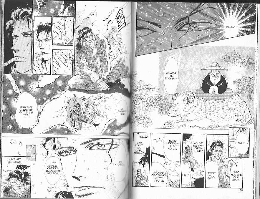 Basara - Vol.21 Chapter 78 : 78-82