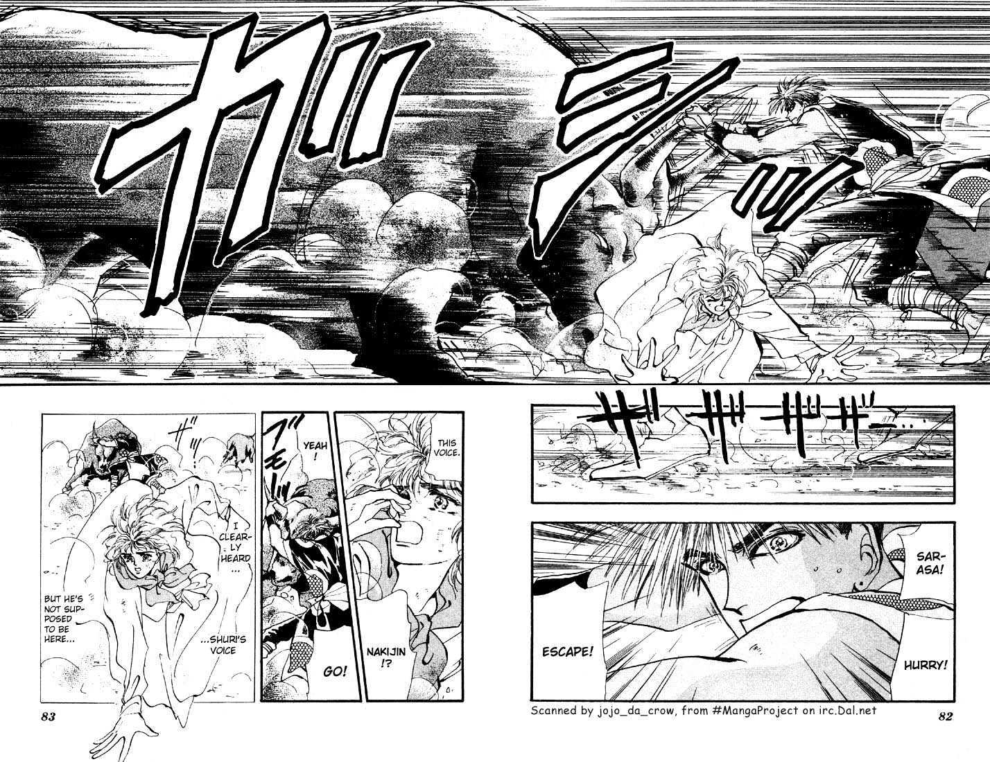 Basara - Vol.09 Chapter 33.1 : Verdiris Ch5 - Roaring Flames