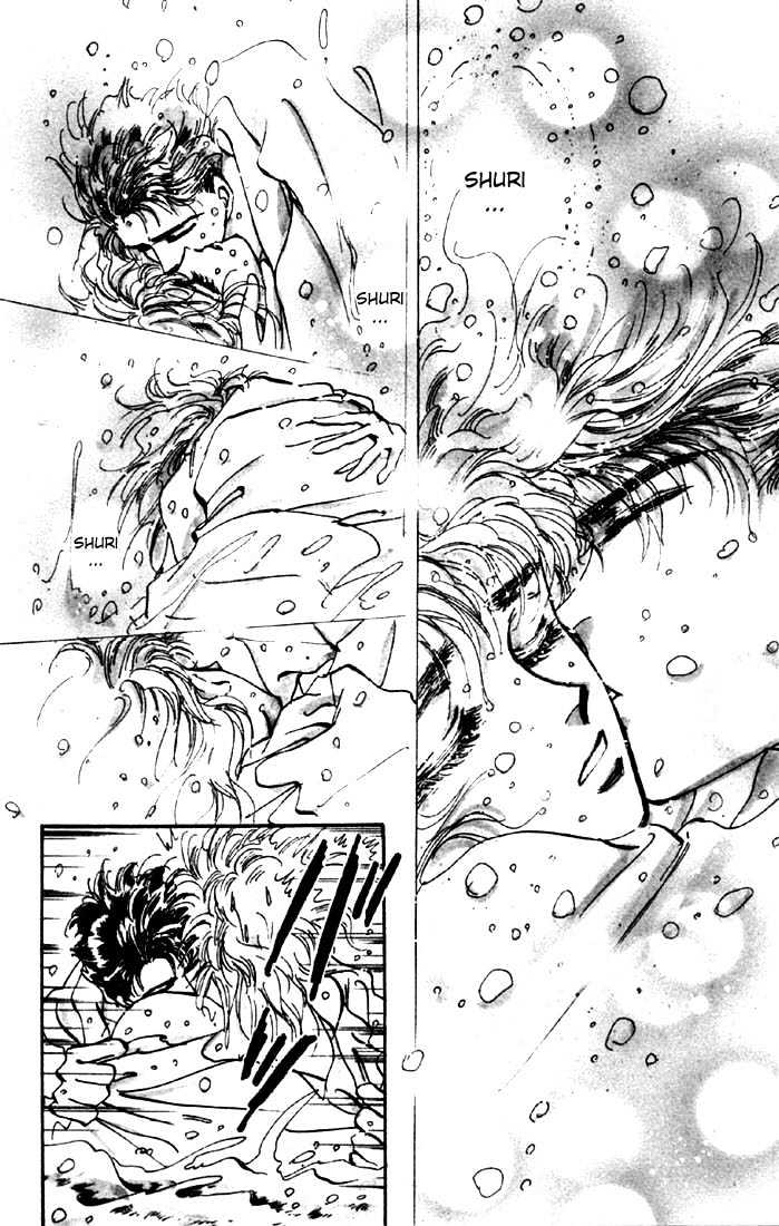 Basara - Vol.09 Chapter 33.1 : Verdiris Ch5 - Roaring Flames