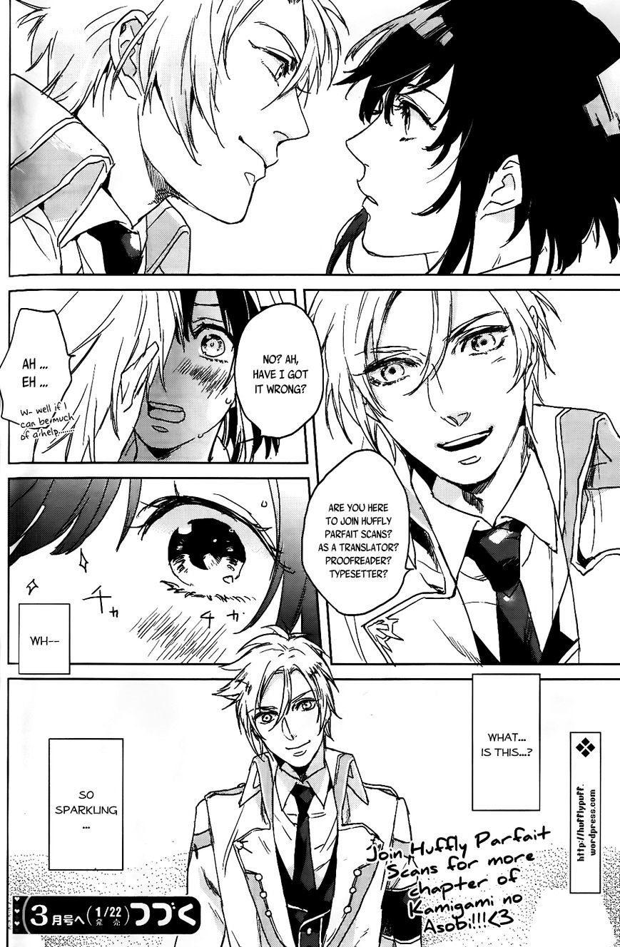 Kamigami No Asobi - Chapter 4