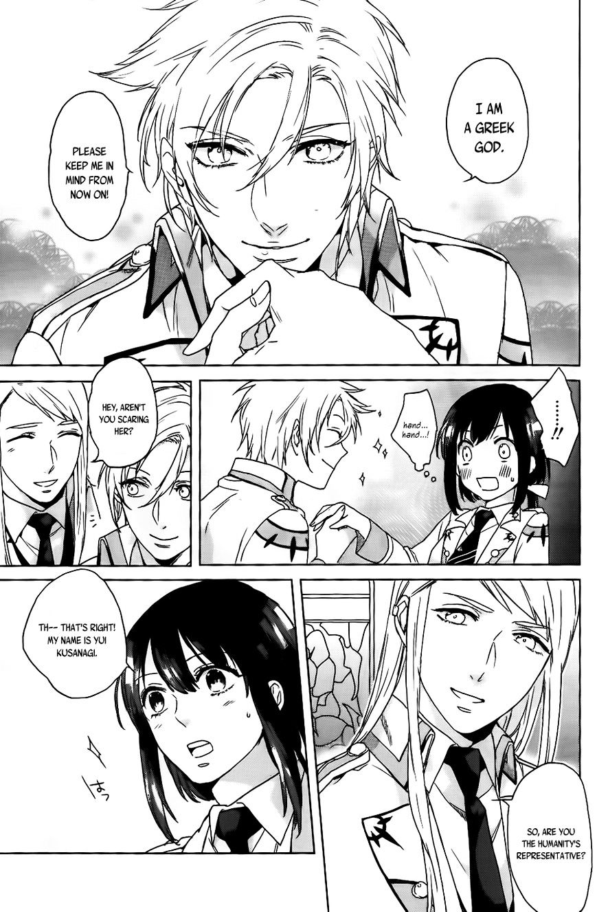 Kamigami No Asobi - Chapter 2