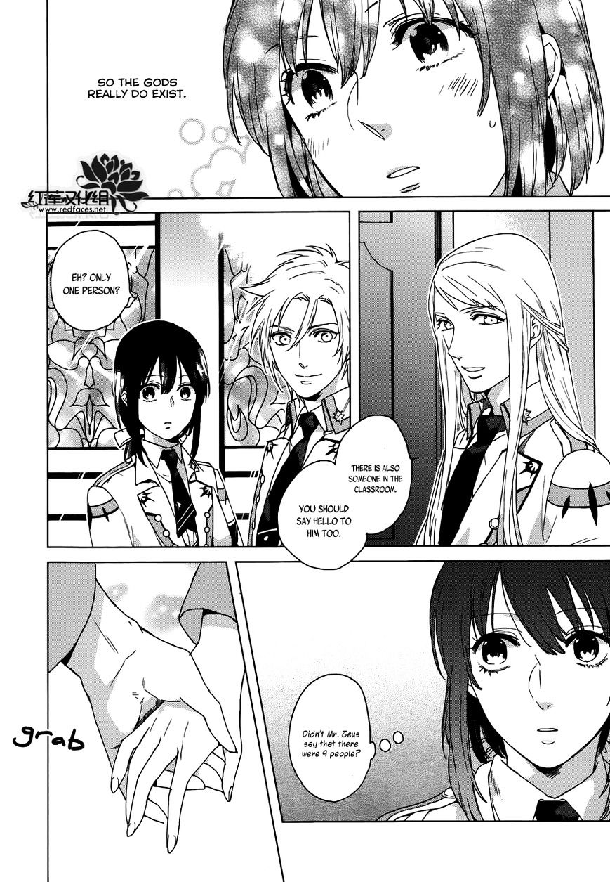 Kamigami No Asobi - Chapter 2