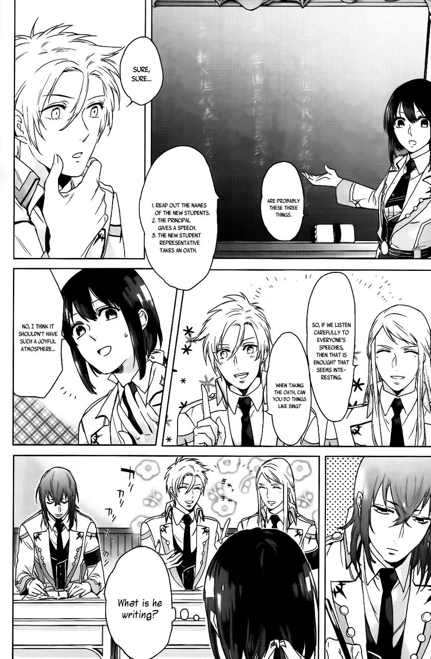 Kamigami No Asobi - Chapter 2