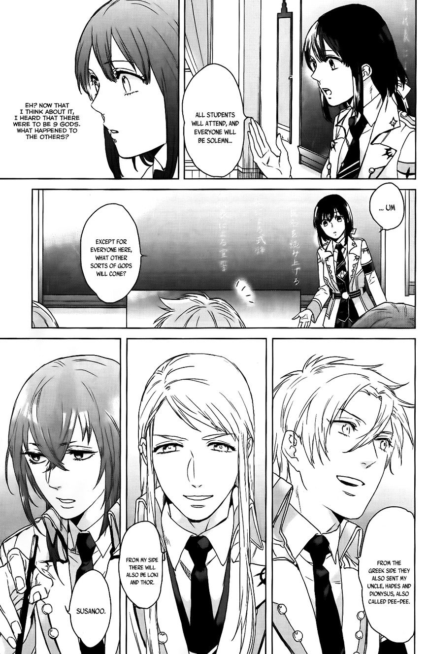 Kamigami No Asobi - Chapter 2