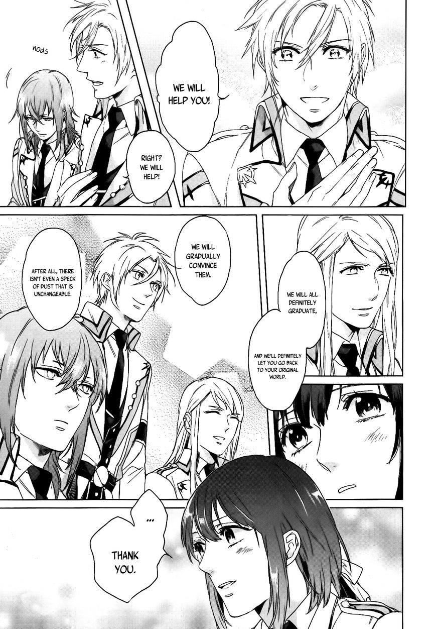 Kamigami No Asobi - Chapter 3