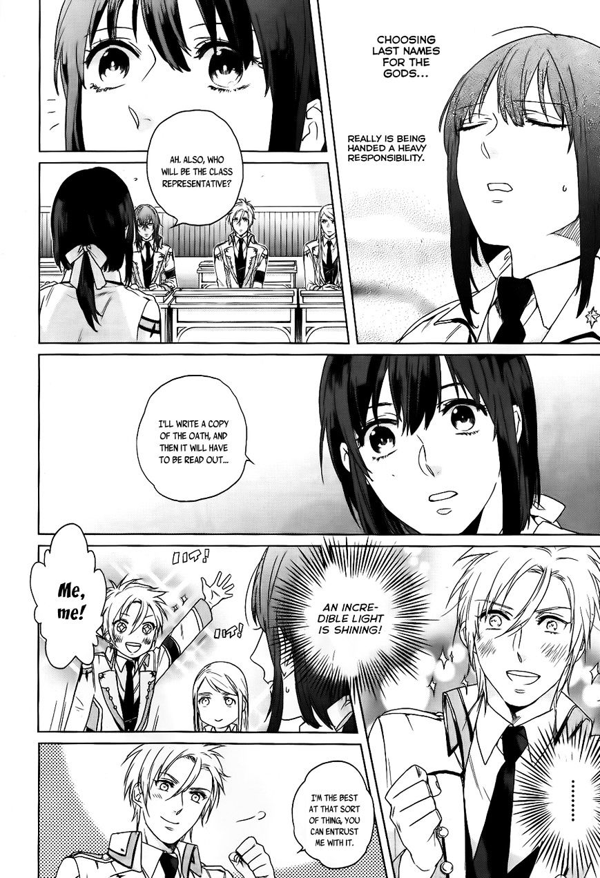 Kamigami No Asobi - Chapter 3