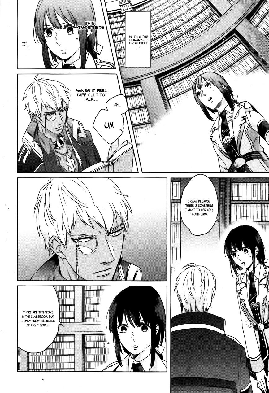 Kamigami No Asobi - Chapter 3