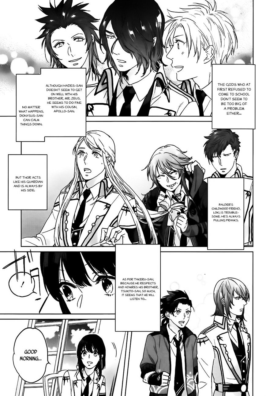 Kamigami No Asobi - Chapter 8