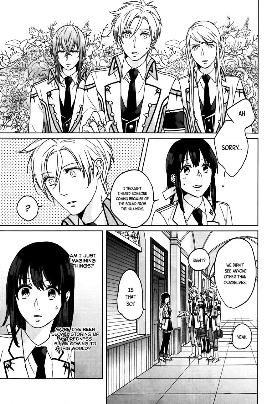 Kamigami No Asobi - Chapter 8