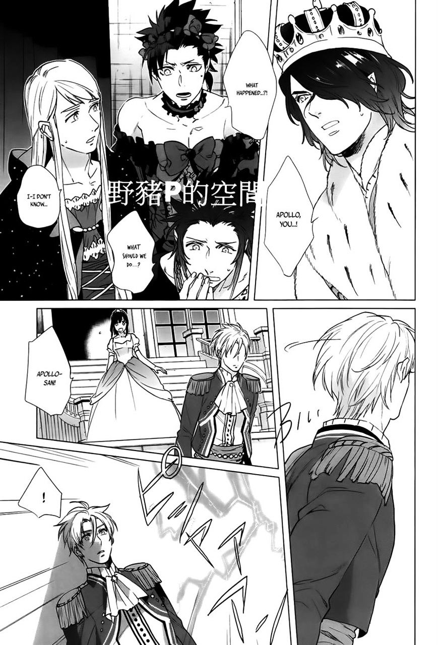 Kamigami No Asobi - Chapter 16