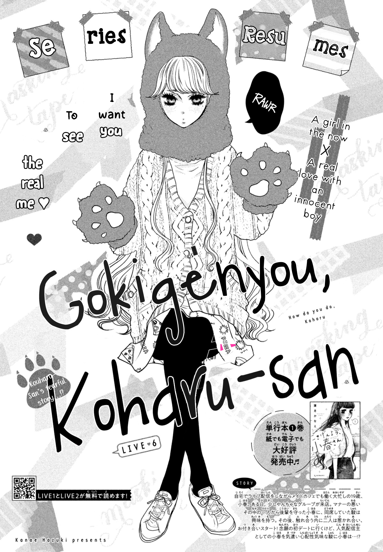 Gokigenyou, Koharu-San - Vol.2 Chapter 6