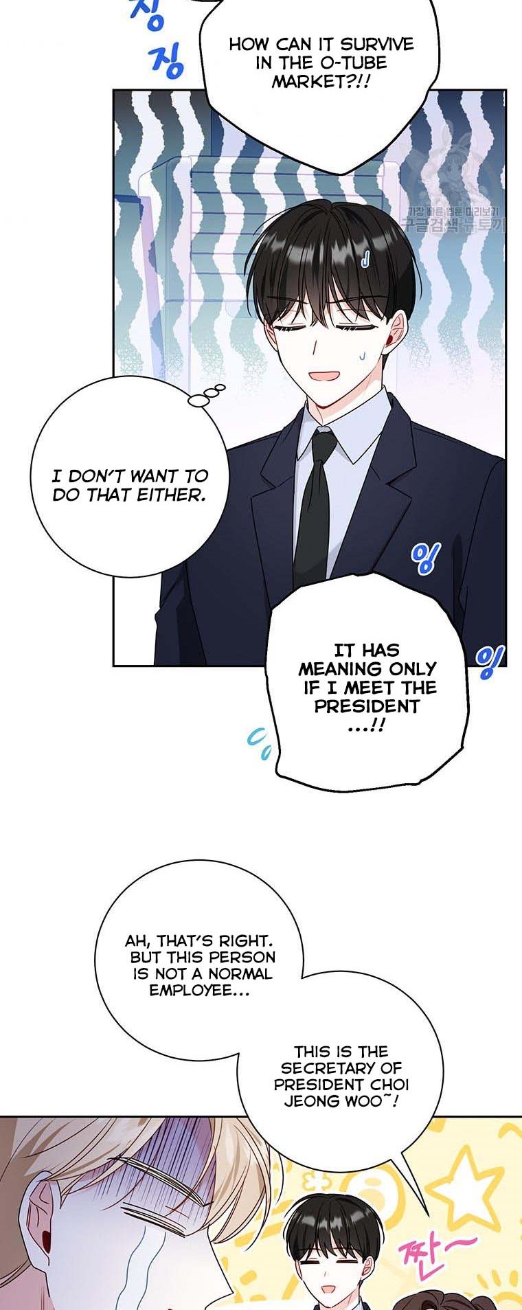 The President’s Special Instructions - Chapter 43