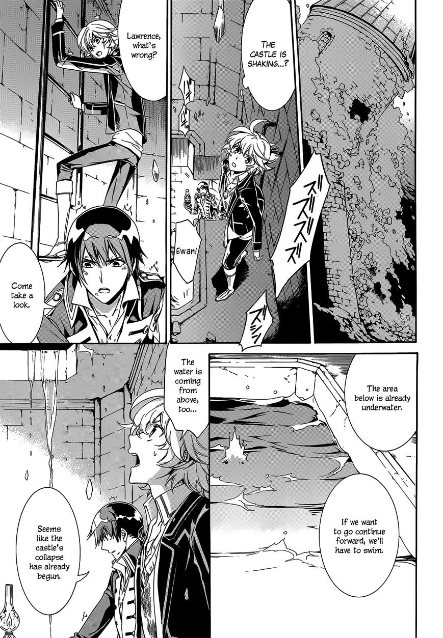 Sennen Meikyuu No Nana Ouji - Chapter 17 : Act 17