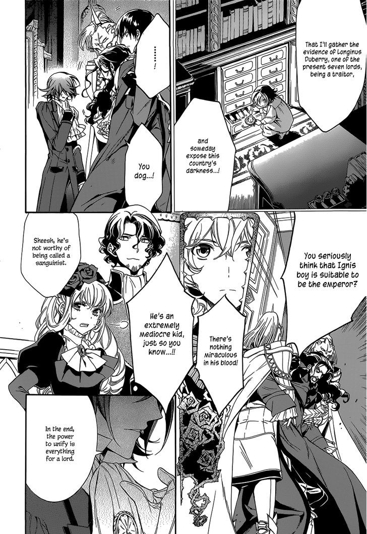 Sennen Meikyuu No Nana Ouji - Chapter 21 : Act 21