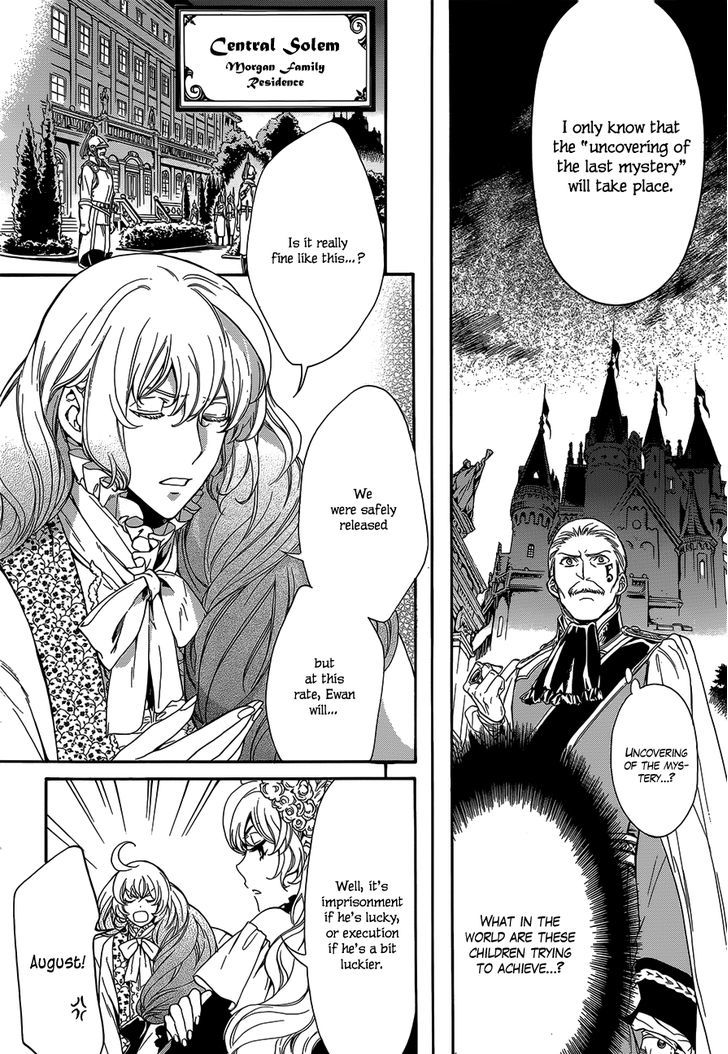 Sennen Meikyuu No Nana Ouji - Chapter 20 : Act 20