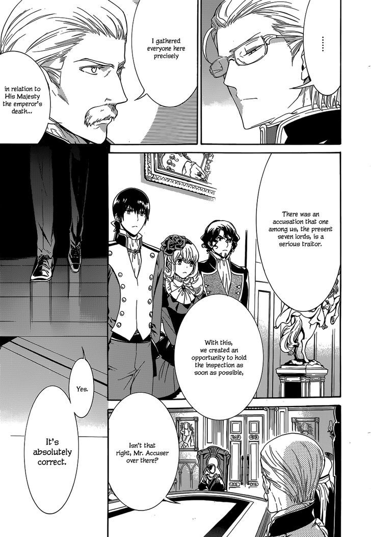 Sennen Meikyuu No Nana Ouji - Chapter 20 : Act 20