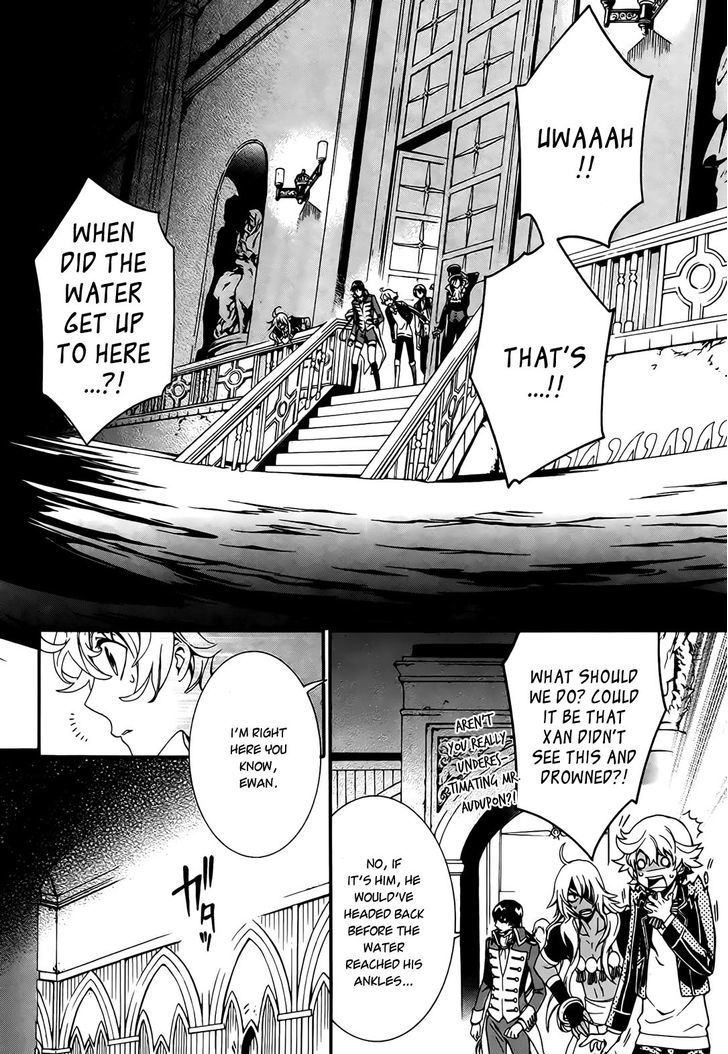 Sennen Meikyuu No Nana Ouji - Chapter 2 : Act 2