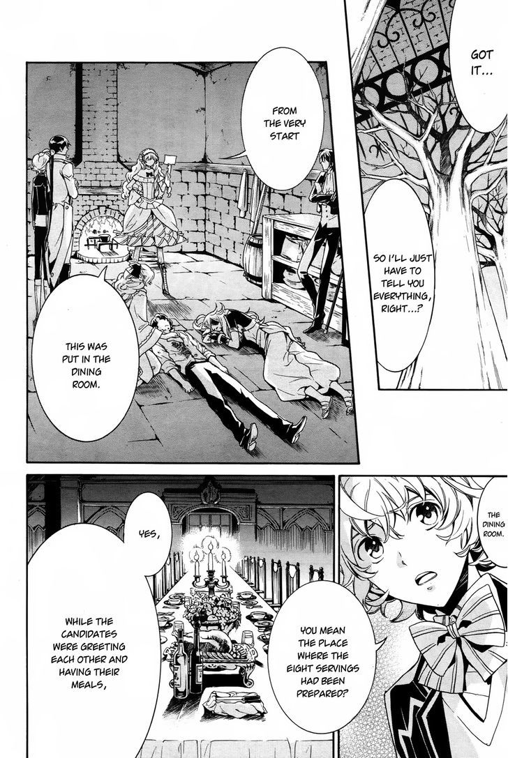 Sennen Meikyuu No Nana Ouji - Chapter 11 : Act 11