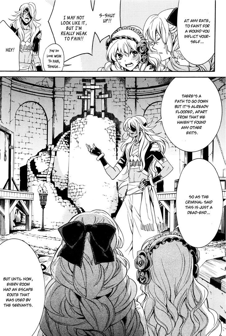 Sennen Meikyuu No Nana Ouji - Chapter 14 : Act 14