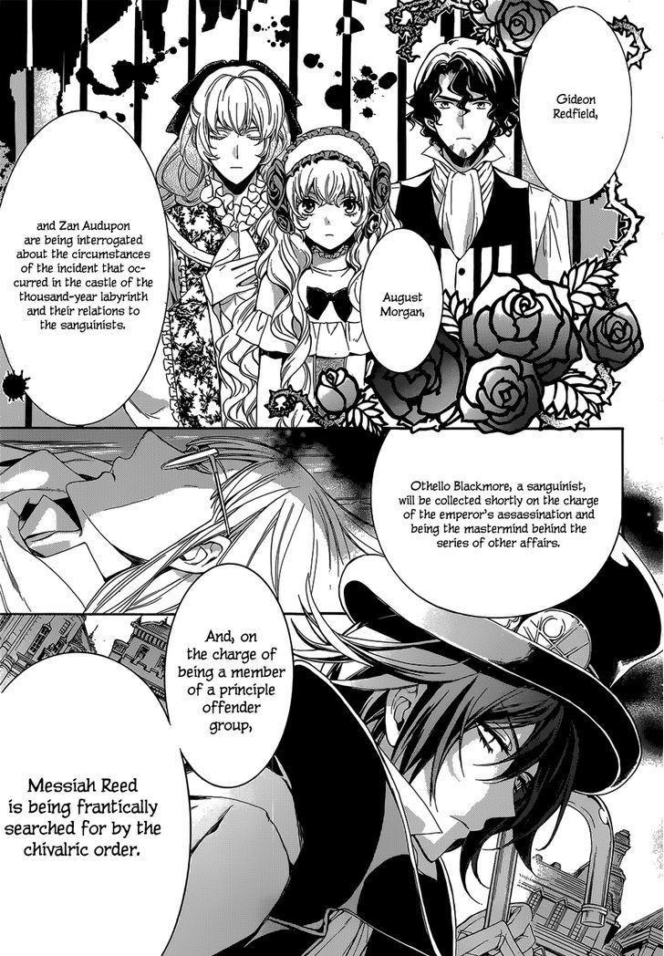 Sennen Meikyuu No Nana Ouji - Chapter 19