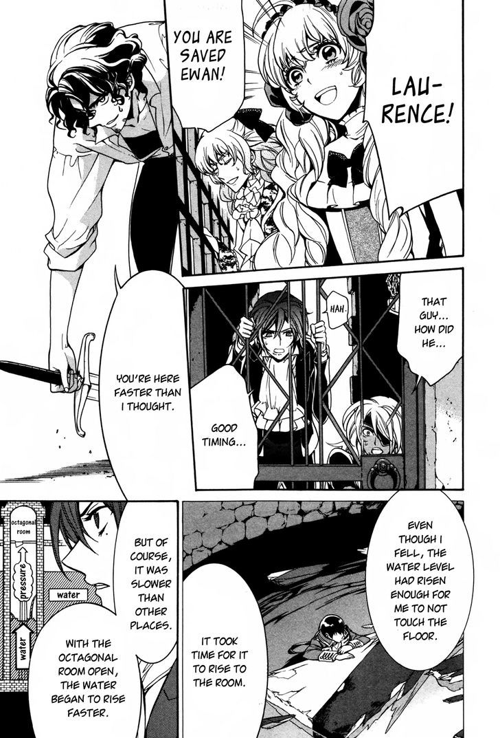 Sennen Meikyuu No Nana Ouji - Chapter 9