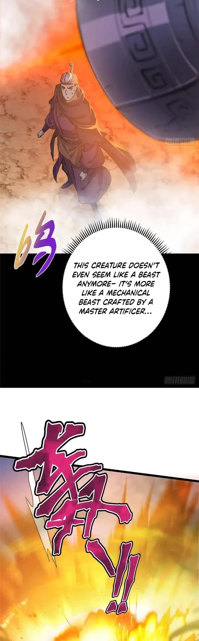 Keep A Low Profile, Sect Leader - Chapter 468