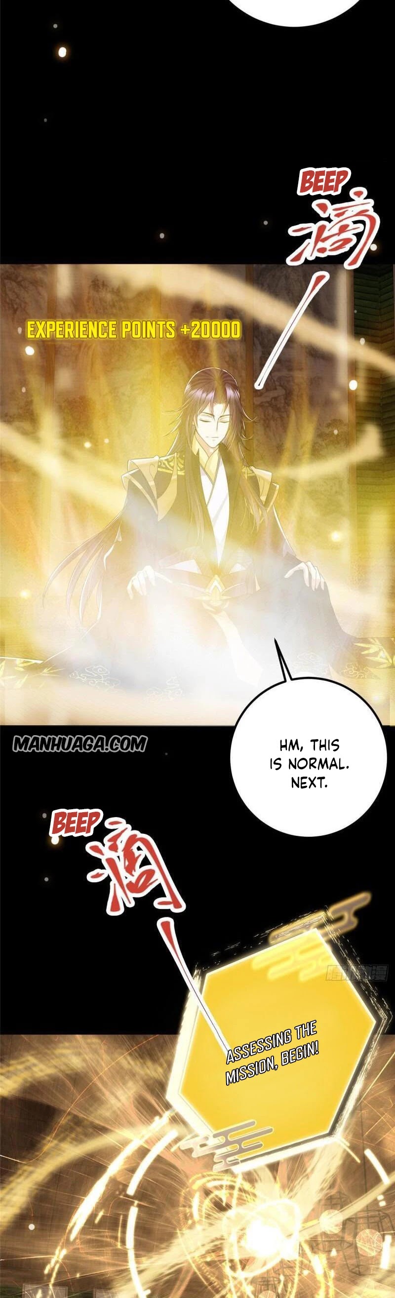 Keep A Low Profile, Sect Leader - Chapter 61