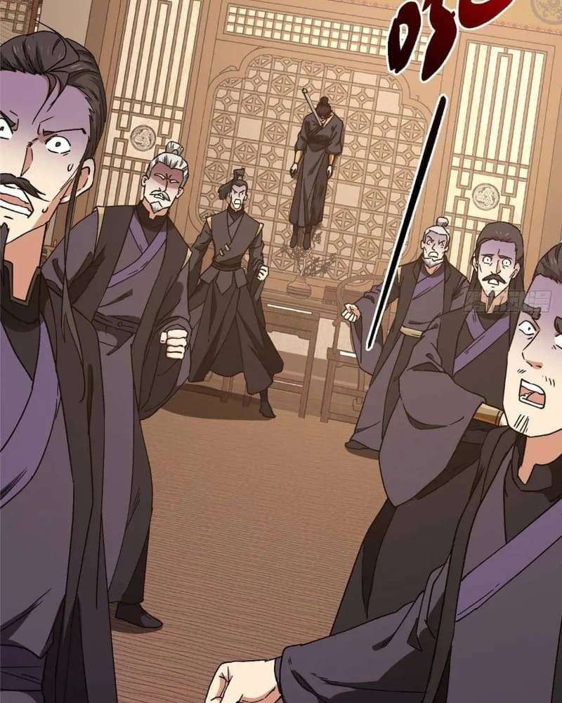 Keep A Low Profile, Sect Leader - Chapter 462