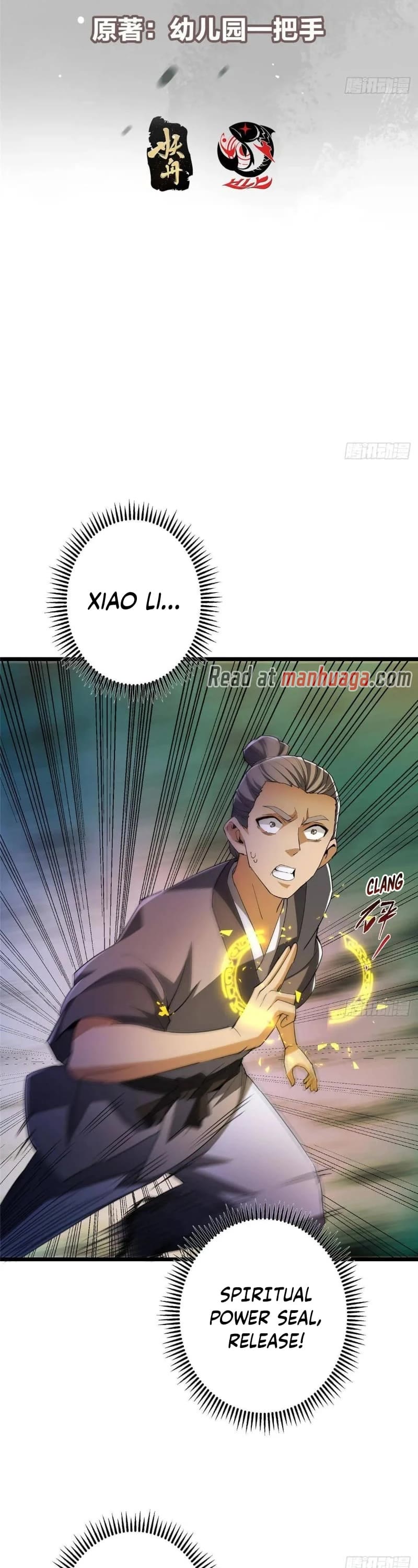 Keep A Low Profile, Sect Leader - Chapter 454