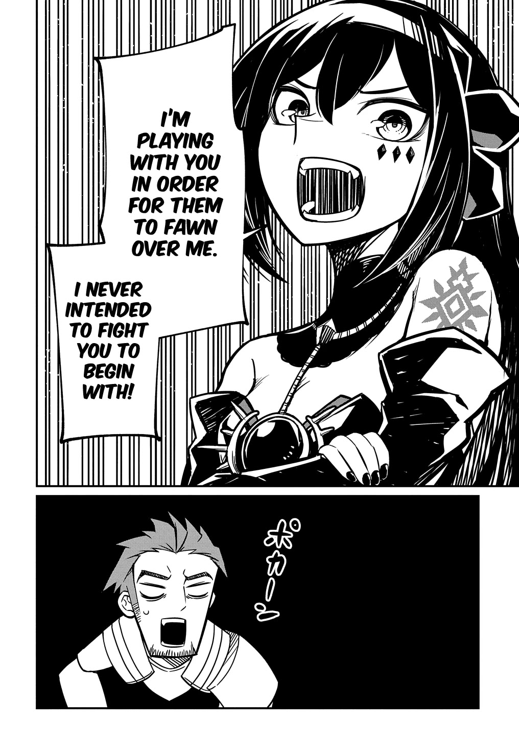 Neta Chara Tensei Toka Anmarida! - Chapter 5