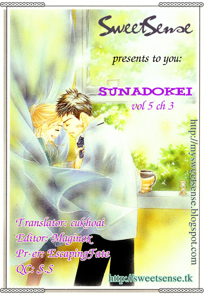 Sunadokei - Chapter 9 : Volume 5 - Summer, 17 Years Old: Shadow