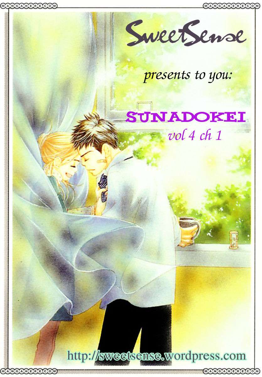 Sunadokei - Chapter 7 : Volume 4 - Winter, 16 Years Old: Forgotten Snowdrop