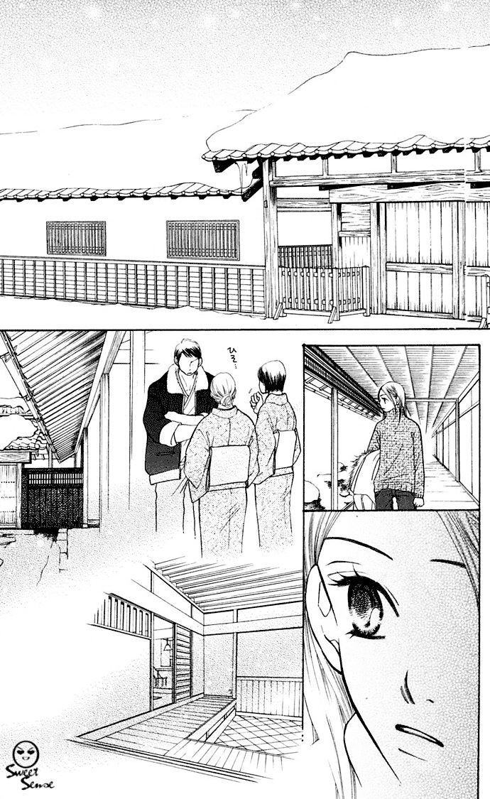 Sunadokei - Chapter 7 : Volume 4 - Winter, 16 Years Old: Forgotten Snowdrop