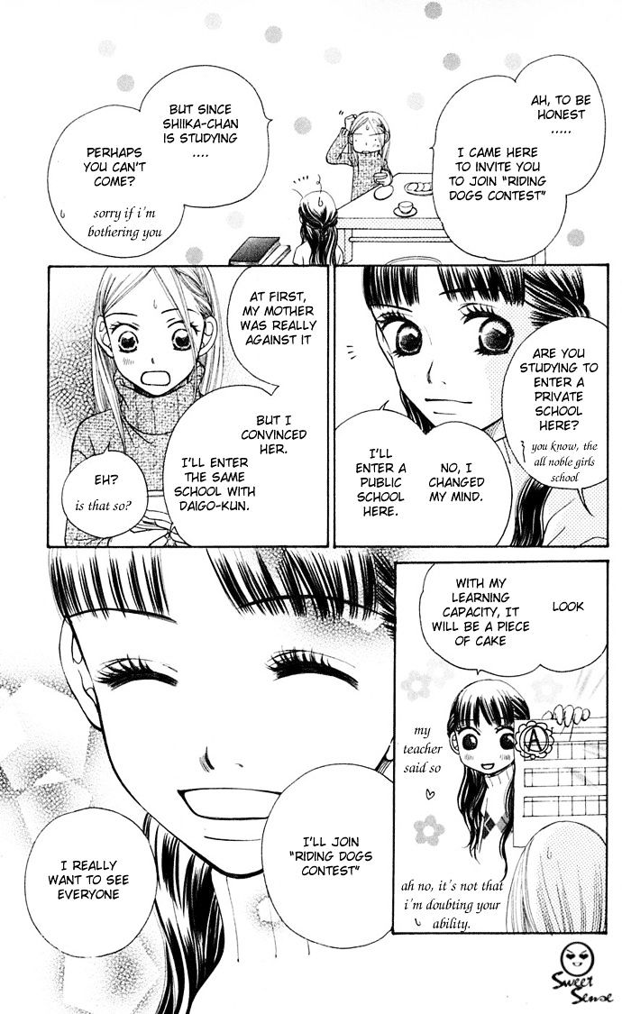 Sunadokei - Chapter 7 : Volume 4 - Winter, 16 Years Old: Forgotten Snowdrop