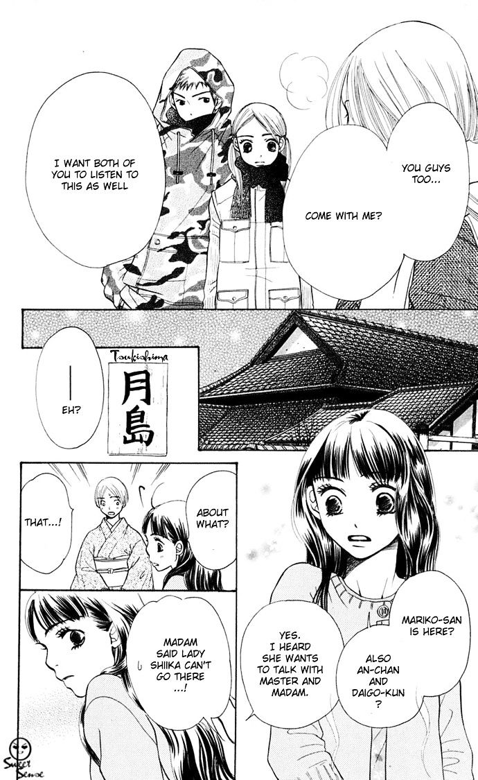 Sunadokei - Chapter 7 : Volume 4 - Winter, 16 Years Old: Forgotten Snowdrop