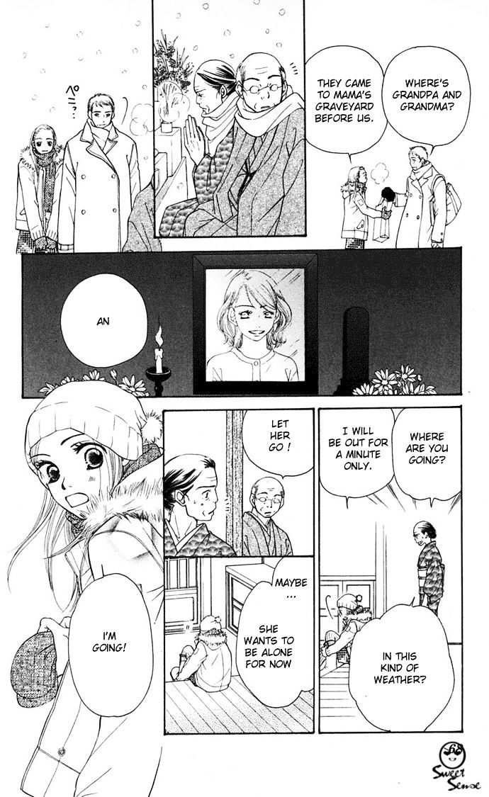 Sunadokei - Chapter 7 : Volume 4 - Winter, 16 Years Old: Forgotten Snowdrop