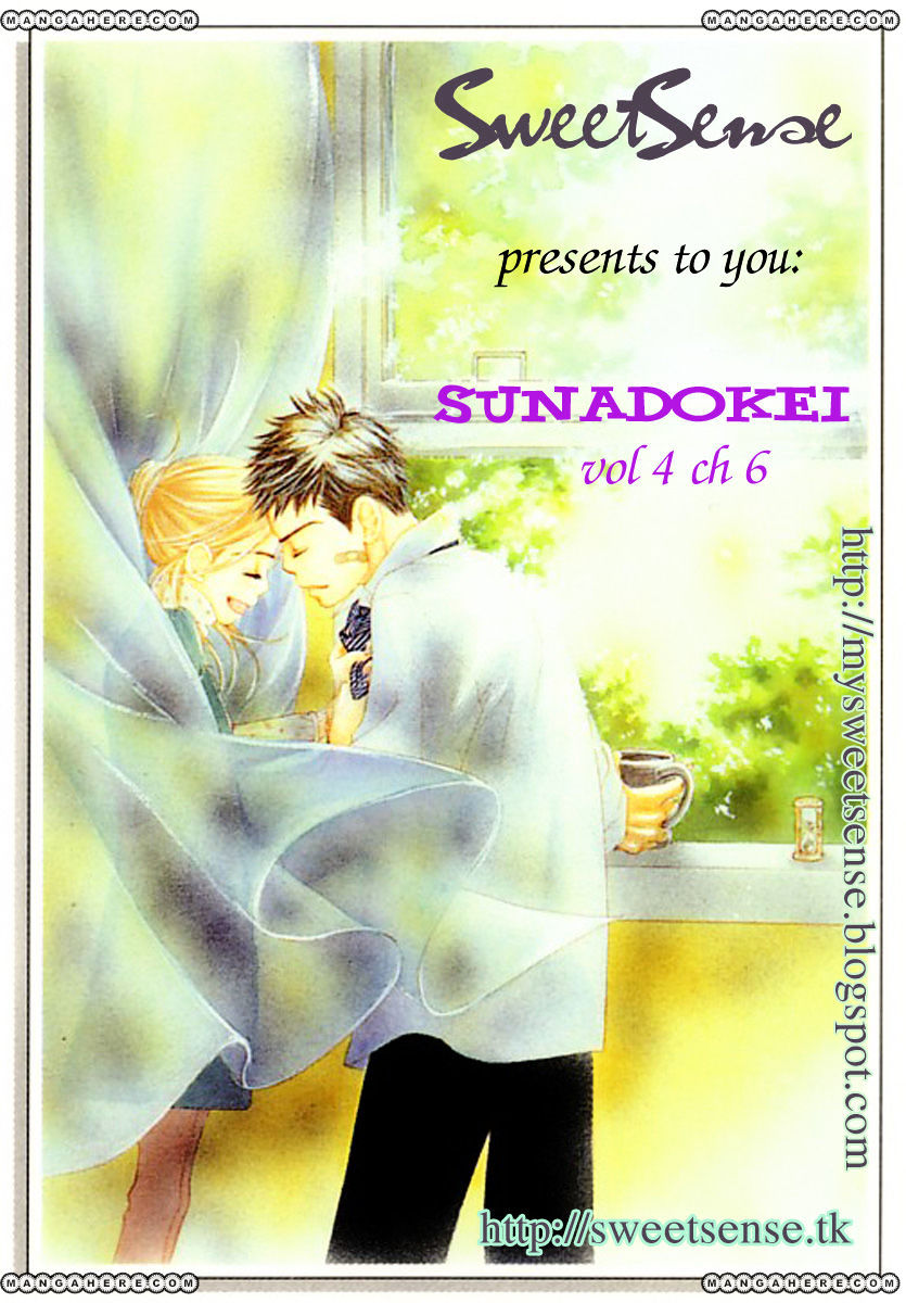 Sunadokei - Chapter 8 : Volume 4 - Spring, 17 Years Old: Light Crimson