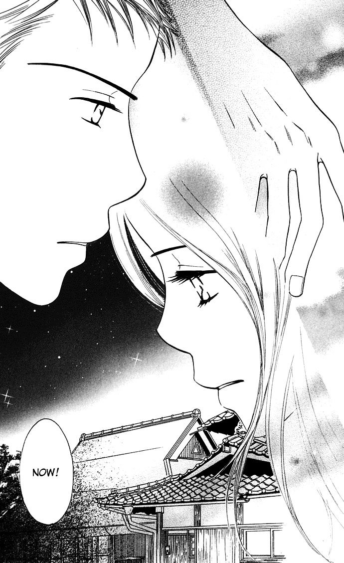 Sunadokei - Chapter 10 : Volume 5 - Winter, 17 Years Old: First Love