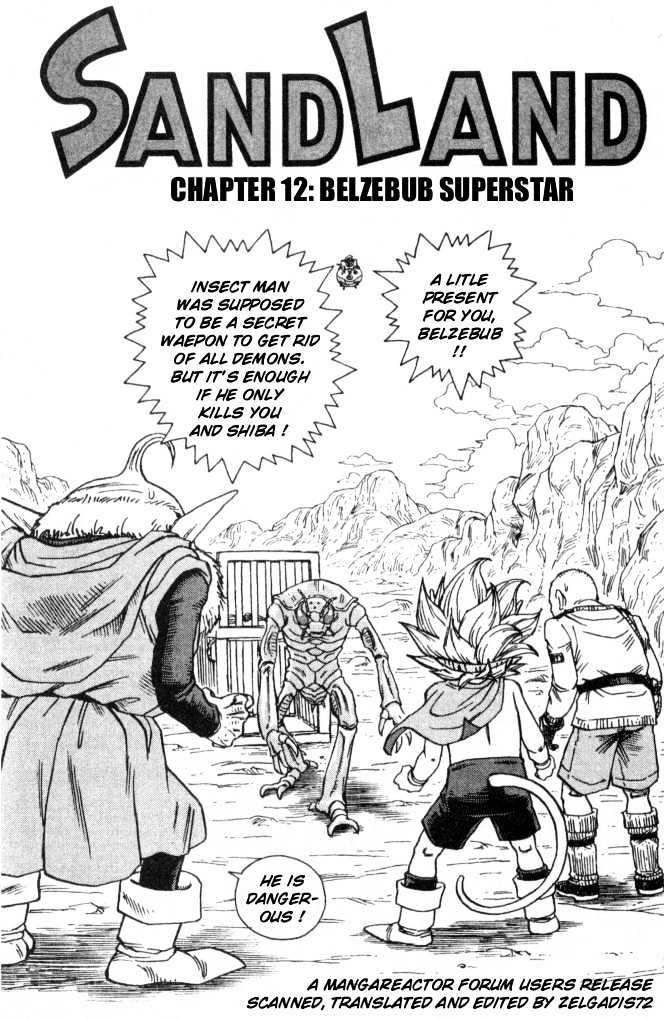 Sandland - Vol.1 Chapter 12 : Belzebub Supersrtar