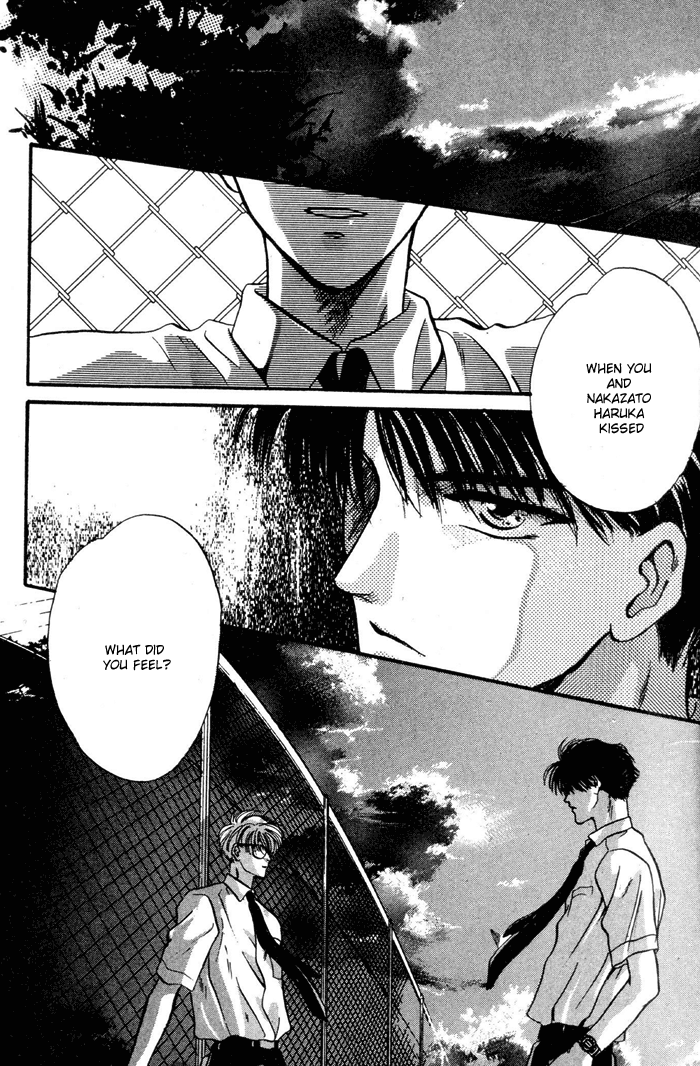 Kimi Wa Boku Wo Suki Ni Naru - Vol.3 Chapter 10