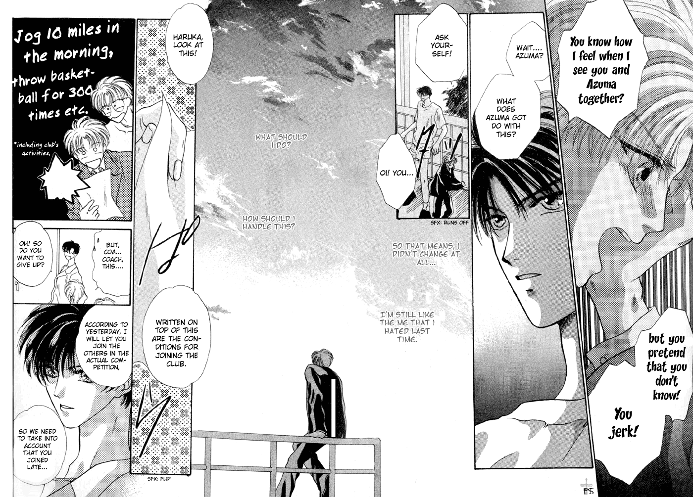 Kimi Wa Boku Wo Suki Ni Naru - Vol.2 Chapter 6