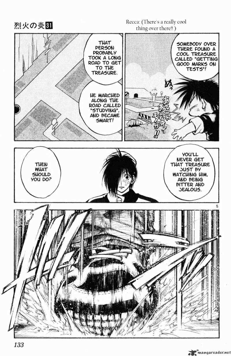 Flame Of Recca - Chapter 308 : Final Battle Tendou Jigoku 1 In Front Of The Sacrificial Girl