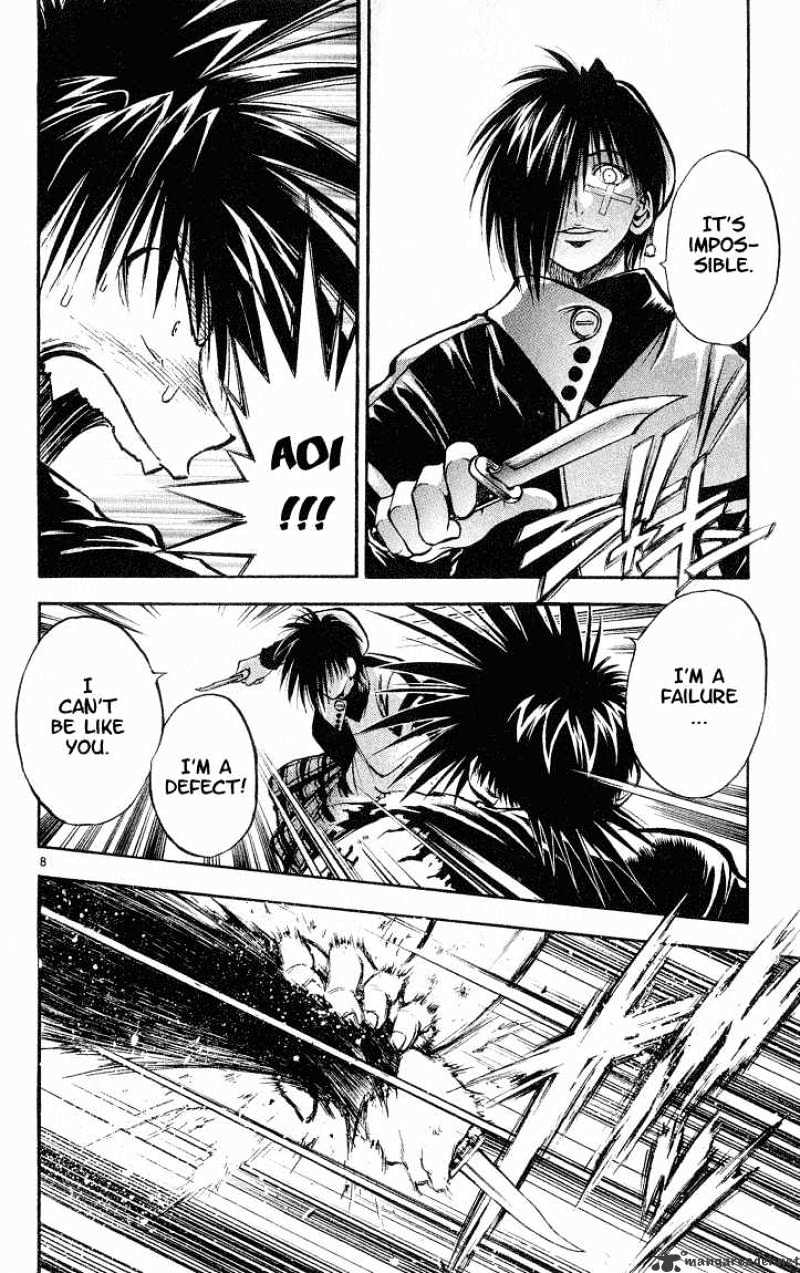 Flame Of Recca - Chapter 308 : Final Battle Tendou Jigoku 1 In Front Of The Sacrificial Girl