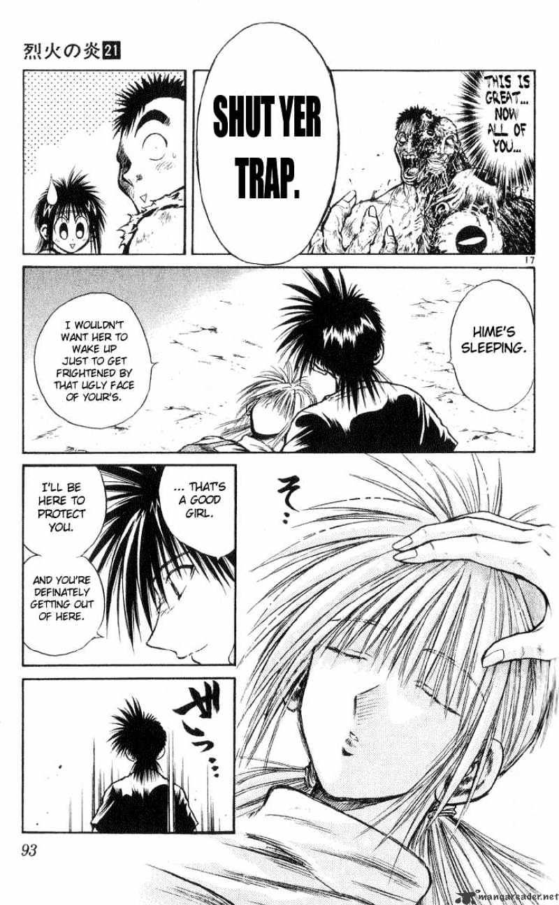 Flame Of Recca - Chapter 203 : The One Who Left Humanity