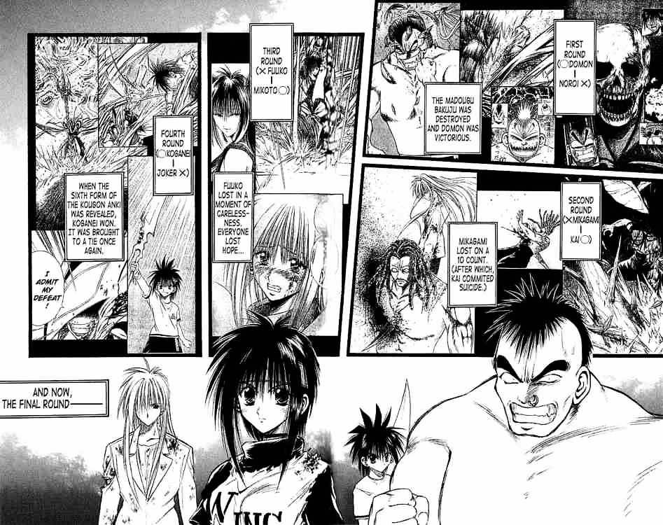 Flame Of Recca - Chapter 142 : The Rematch Begins