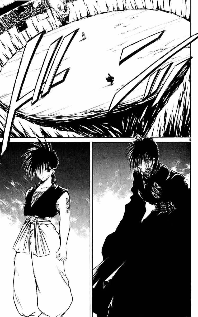 Flame Of Recca - Chapter 142 : The Rematch Begins