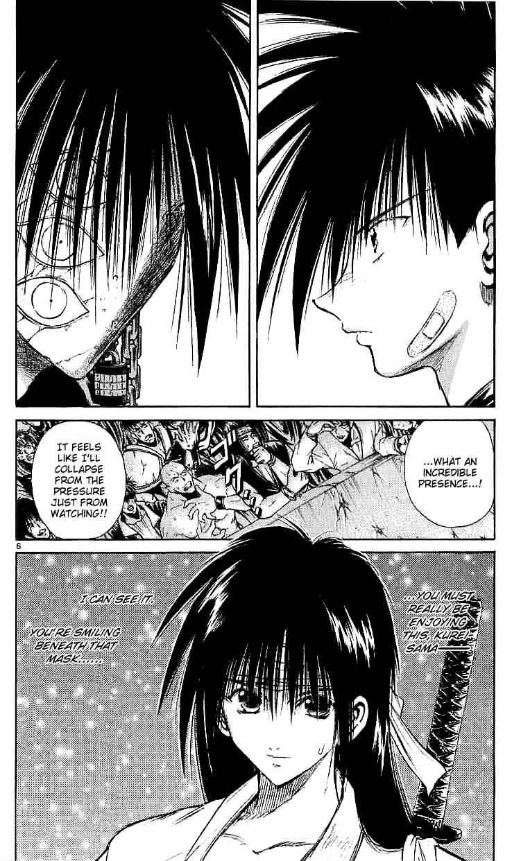 Flame Of Recca - Chapter 142 : The Rematch Begins