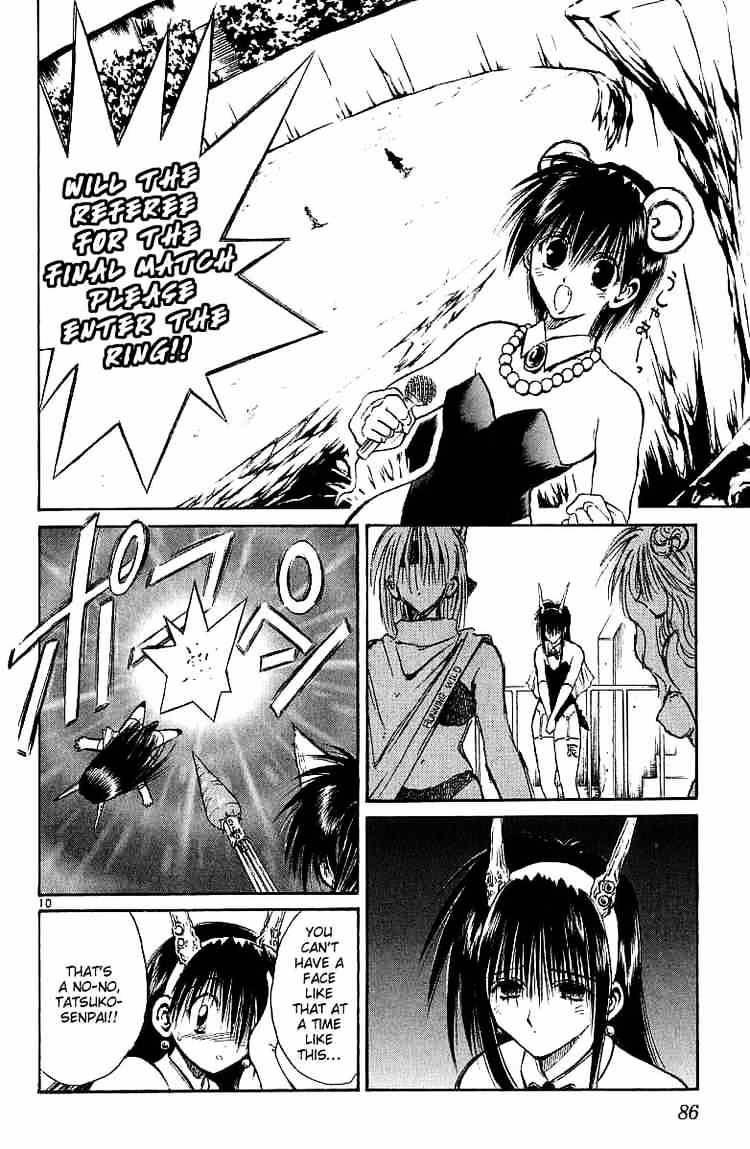 Flame Of Recca - Chapter 142 : The Rematch Begins