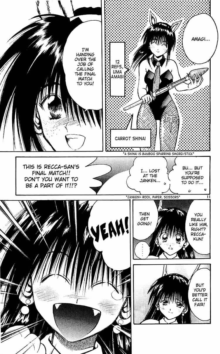 Flame Of Recca - Chapter 142 : The Rematch Begins