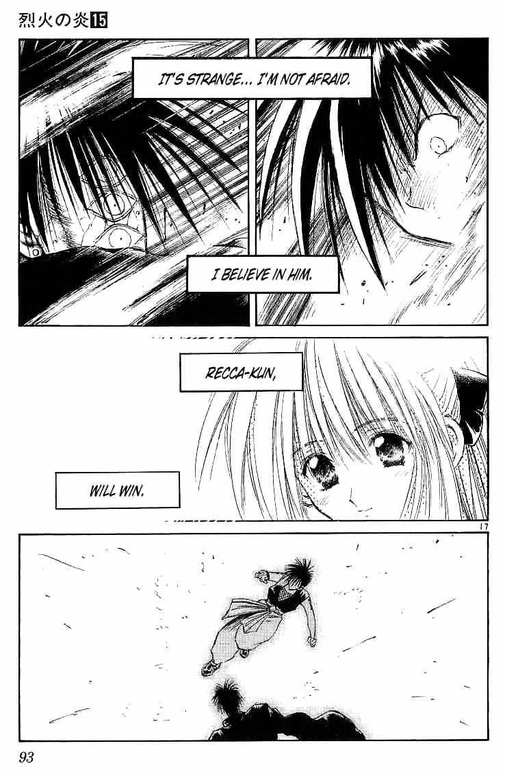 Flame Of Recca - Chapter 142 : The Rematch Begins